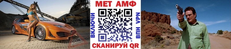 где найти   Сосновый Бор  Первитин Декстрометамфетамин 99.9% 